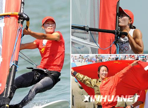 殷剑为中国代表团夺取奥运参赛史上第一枚帆船帆板项目金牌。（责任编辑：孙晓礼）
